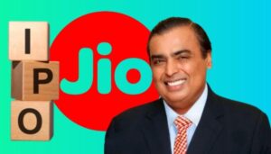 JIO এর IPO আসছে। ভারতের ইতিহাসে সবচেয়ে বড় IPO।